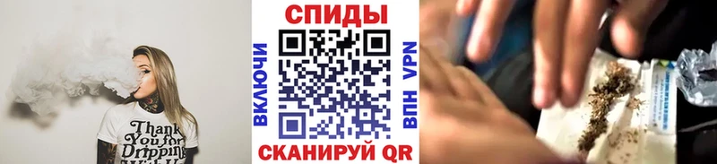 hydra ссылка  Снежинск  Бутират вода 