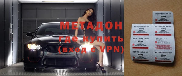 эйфоретик Арсеньев