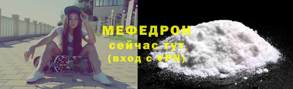 эйфоретик Арсеньев
