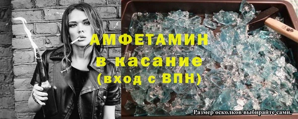 прущая мука Алексин