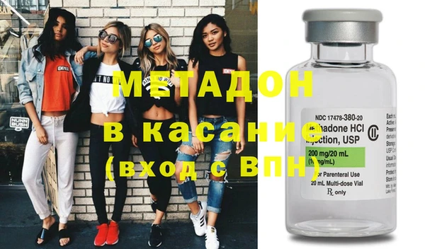 mdpv Алексеевка