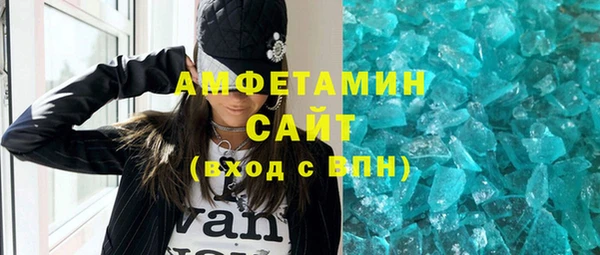 mdpv Алексеевка