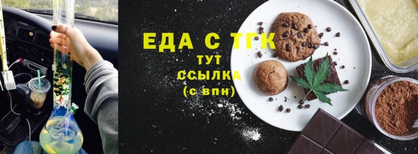 эйфоретик Арсеньев