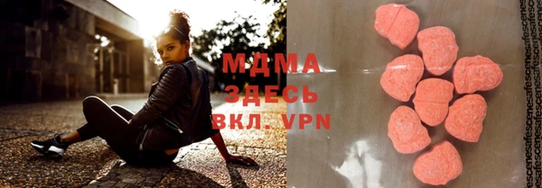 каннабис Армянск
