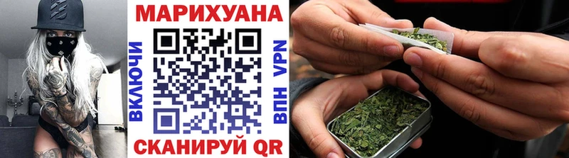 даркнет сайт  Снежинск  Марихуана VHQ 